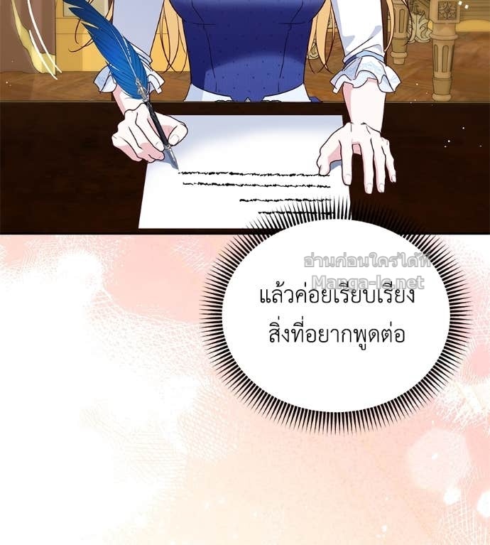 Doujin-Lc- อ่าน โดจิน มังฮวา เกาหลี ญี่ปุ่น จีน แปลไทย แกรนด์ดัชเชสล็อกมง ตอนที่ 1 2 3 4 5 6 7 8 9 10 11 12 13 14 ฟรี ไม่มีโฆษณา อ่าน โดจิน Manhwa เกาหลี ญี่ปุ่น จีน เรามีครบ คัดมาให้เน้นๆ โดจิน 18+ รับประกันความฟินโดย Doujin Lc
