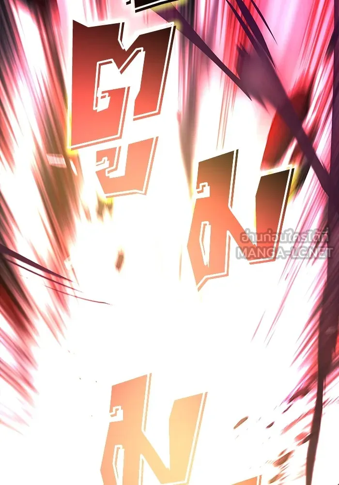 ชีวิตพลิกผันของลอร์ดผู้เกียจคร้าน ตอนที่ 94 เหตุผลที่ยืนเพียงลำพัง รูปที่ 33