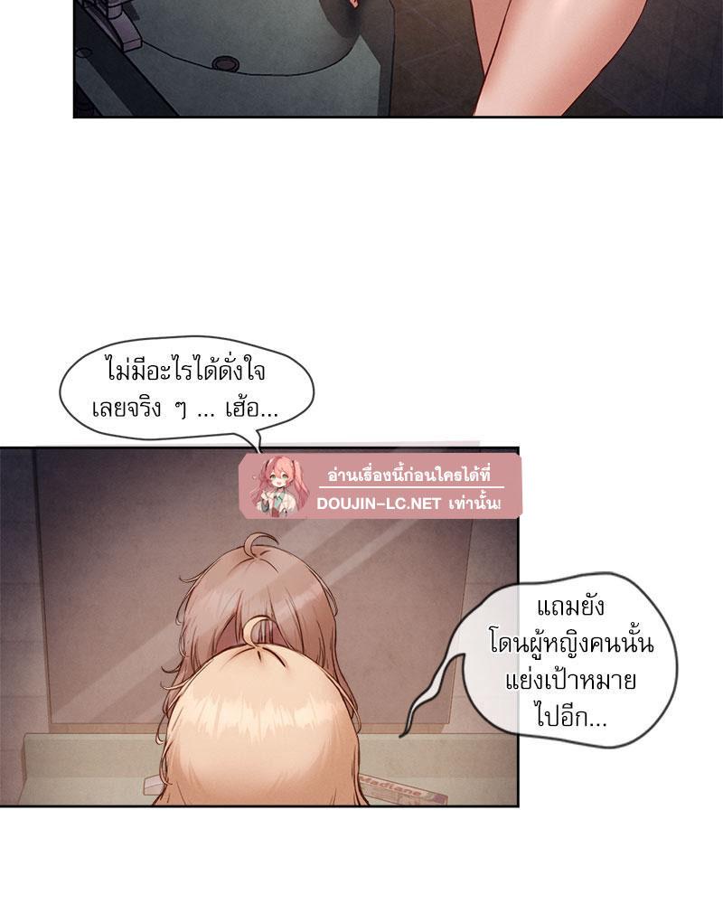 Doujin-Lc- อ่าน โดจิน มังฮวา เกาหลี ญี่ปุ่น จีน แปลไทย Gacha Girl Next Door ตอนที่ 1 2 3 4 5 6 7 8 9 10 11 12 13 14 ฟรี ไม่มีโฆษณา อ่าน โดจิน Manhwa เกาหลี ญี่ปุ่น จีน เรามีครบ คัดมาให้เน้นๆ โดจิน 18+ รับประกันความฟินโดย  Doujin Lc