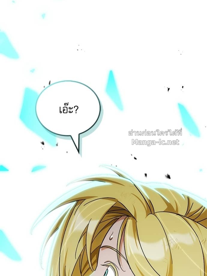 Doujin-Lc- อ่าน โดจิน มังฮวา เกาหลี ญี่ปุ่น จีน แปลไทย หยุดนะจอมมาร ฮีโร่ล้อมไว้หมดแล้ว ตอนที่ 1 2 3 4 5 6 7 8 9 10 11 12 13 14 ฟรี ไม่มีโฆษณา อ่าน โดจิน Manhwa เกาหลี ญี่ปุ่น จีน เรามีครบ คัดมาให้เน้นๆ โดจิน 18+ รับประกันความฟินโดย Doujin Lc
