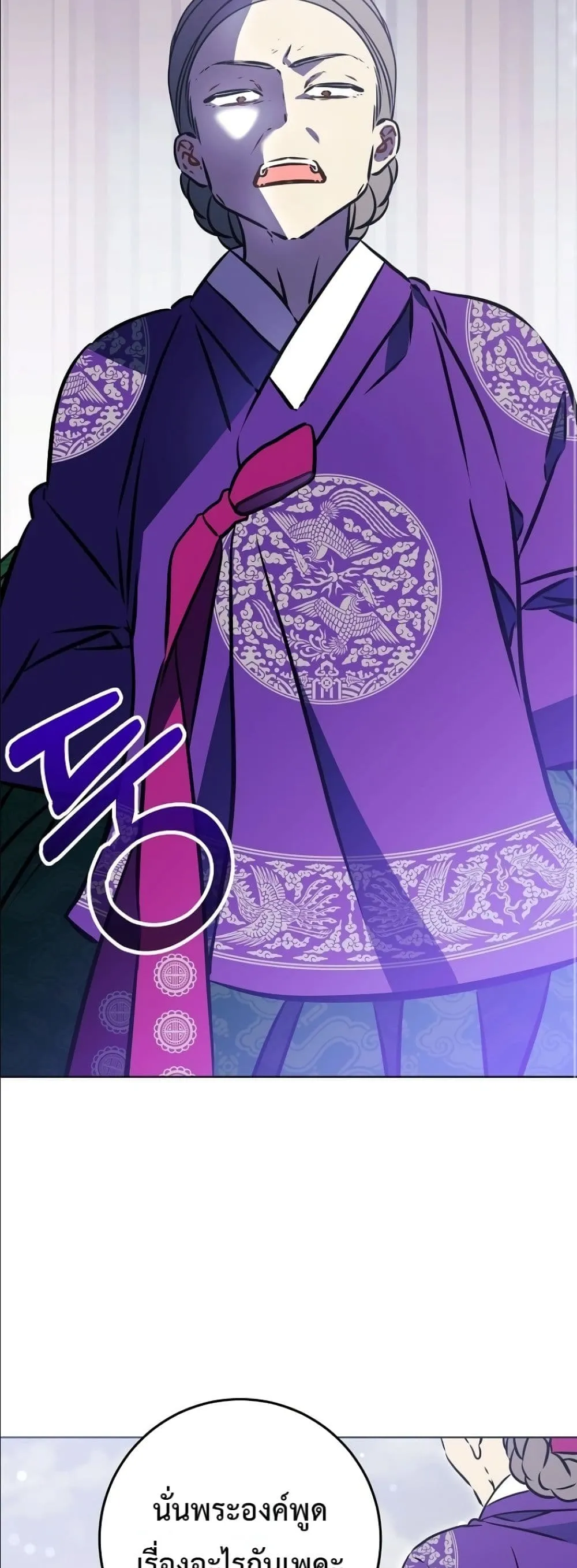 Manga-lc-com อ่านมังงะ อ่านการ์ตูน ออนไลน์ ฟรี The Princess’s Guide to a Perfect Life ตอนที่ 1 2 3 4 5 6 7 8 9 10 11 12 13 14 ฟรี ไม่มีโฆษณา Manga-lc - อ่าน มังงะ อ่าน การ์ตูน ออนไลน์ อ่านมังงะ ฟรี