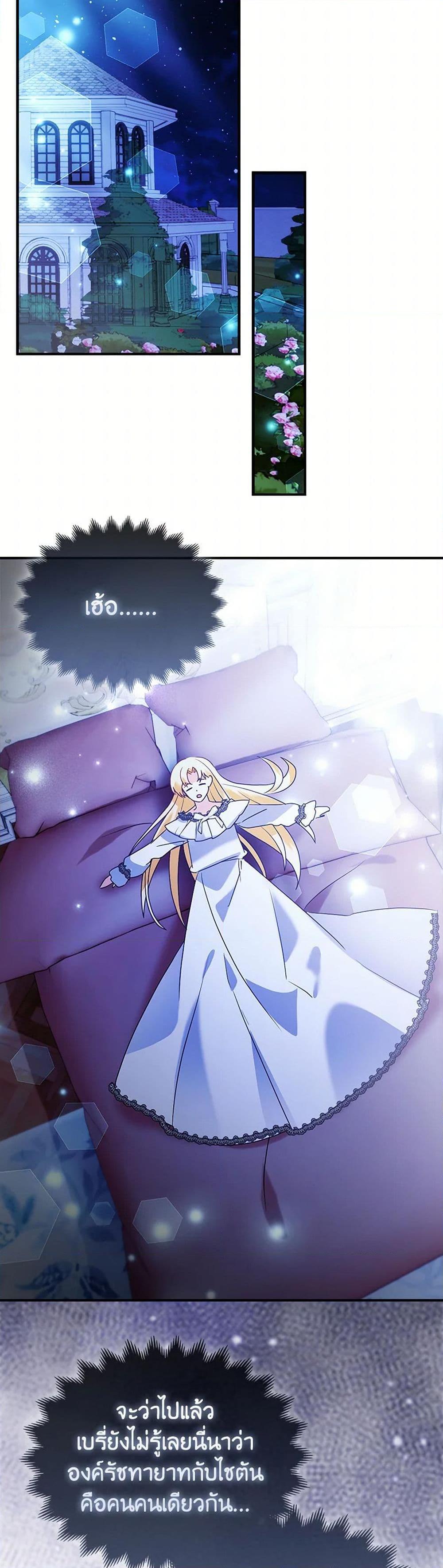 Manga-lc-com อ่านมังงะ อ่านการ์ตูน ออนไลน์ ฟรี The Fake Rides in a Flower Kiln ตอนที่ 1 2 3 4 5 6 7 8 9 10 11 12 13 14 ฟรี ไม่มีโฆษณา Manga-lc - อ่าน มังงะ อ่าน การ์ตูน ออนไลน์ อ่านมังงะ ฟรี