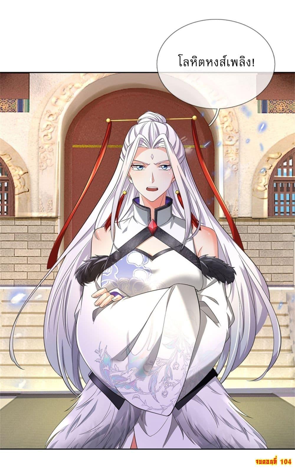 Manga-lc-com อ่านมังงะ อ่านการ์ตูน ออนไลน์ ฟรี I Can Change The Timeline of Everything ตอนที่ 1 2 3 4 5 6 7 8 9 10 11 12 13 14 ฟรี ไม่มีโฆษณา Manga-lc - อ่าน มังงะ อ่าน การ์ตูน ออนไลน์ อ่านมังงะ ฟรี