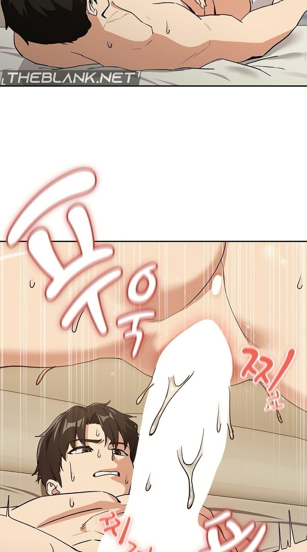 Doujin-Lc- อ่าน โดจิน มังฮวา เกาหลี ญี่ปุ่น จีน แปลไทย After Work Love Affairs ตอนที่ 1 2 3 4 5 6 7 8 9 10 11 12 13 14 ฟรี ไม่มีโฆษณา อ่าน โดจิน Manhwa เกาหลี ญี่ปุ่น จีน เรามีครบ คัดมาให้เน้นๆ โดจิน 18+ รับประกันความฟินโดย  Doujin Lc