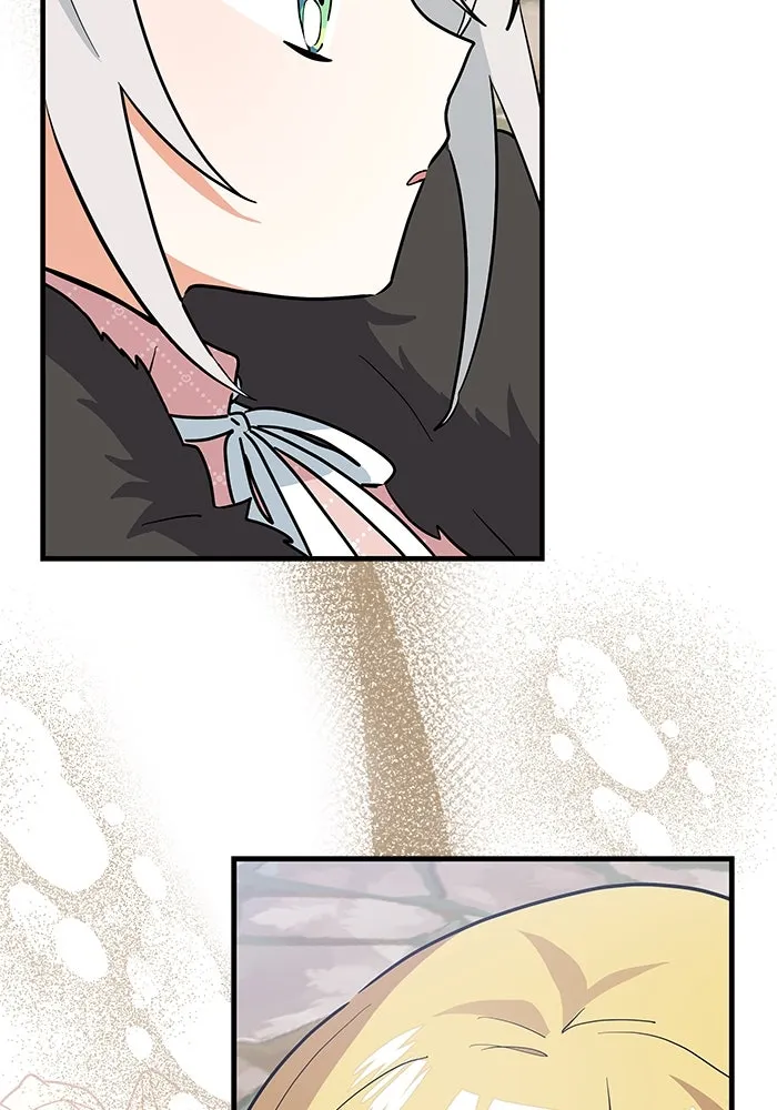 แมวน้อยในรังหมาป่า ตอนที่ 33 รูปที่ 20