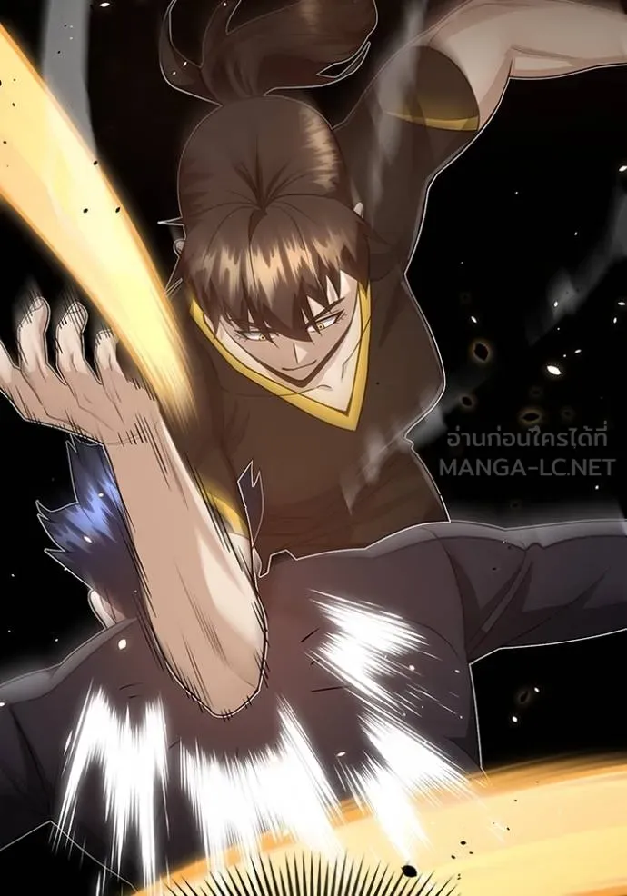 อัจฉริยะนอกคอก ตอนที่ 87 รูปที่ 54