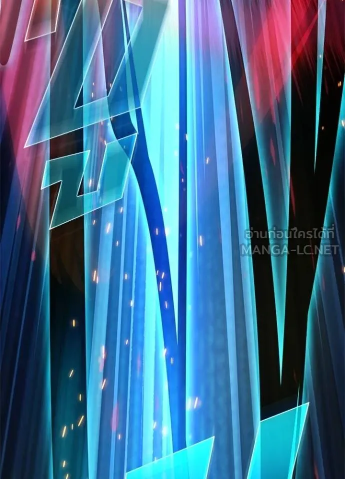 Villain to kill ตอนที่ 170 รูปที่ 47