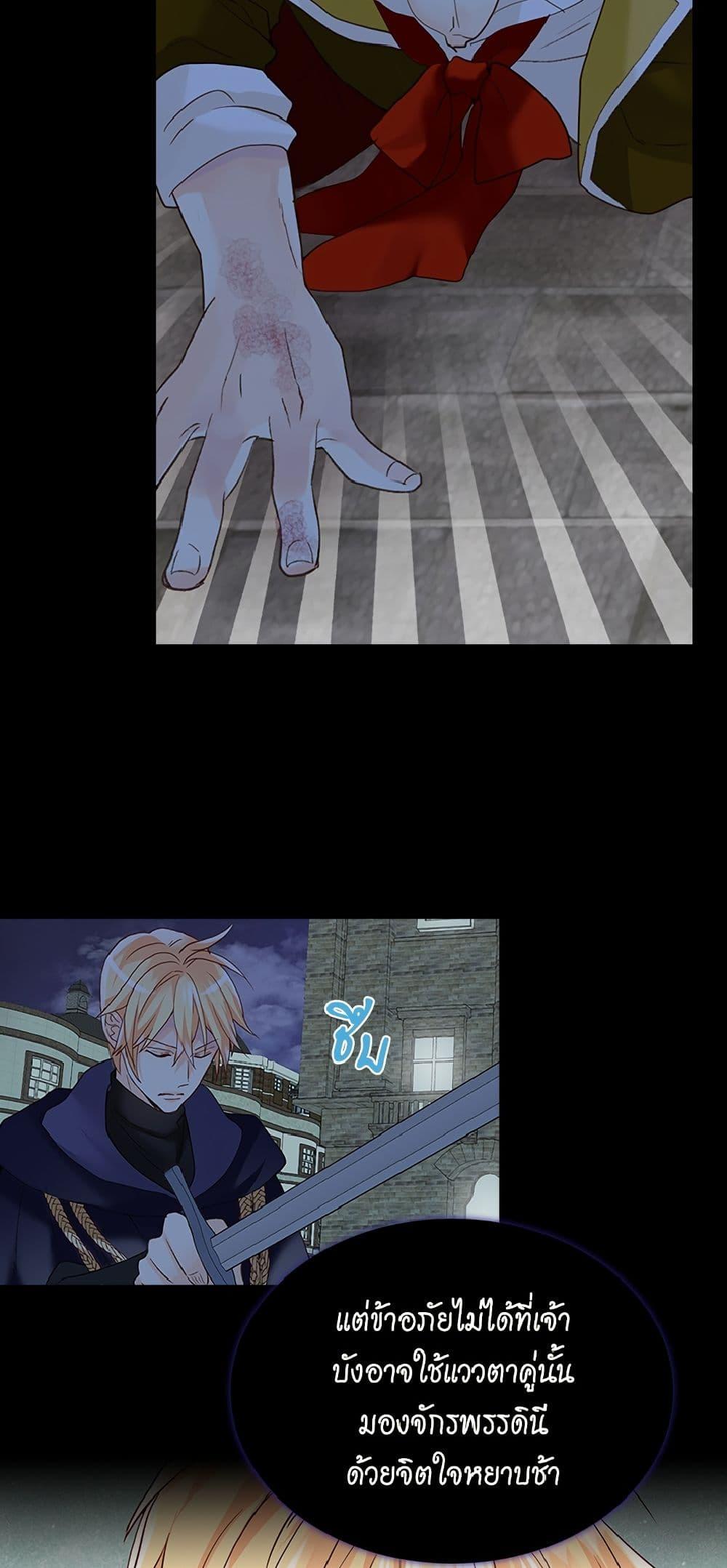 Manga-lc-com อ่านมังงะ อ่านการ์ตูน ออนไลน์ ฟรี Isekai Empress ตอนที่ 1 2 3 4 5 6 7 8 9 10 11 12 13 14 ฟรี ไม่มีโฆษณา Manga-lc - อ่าน มังงะ อ่าน การ์ตูน ออนไลน์ อ่านมังงะ ฟรี