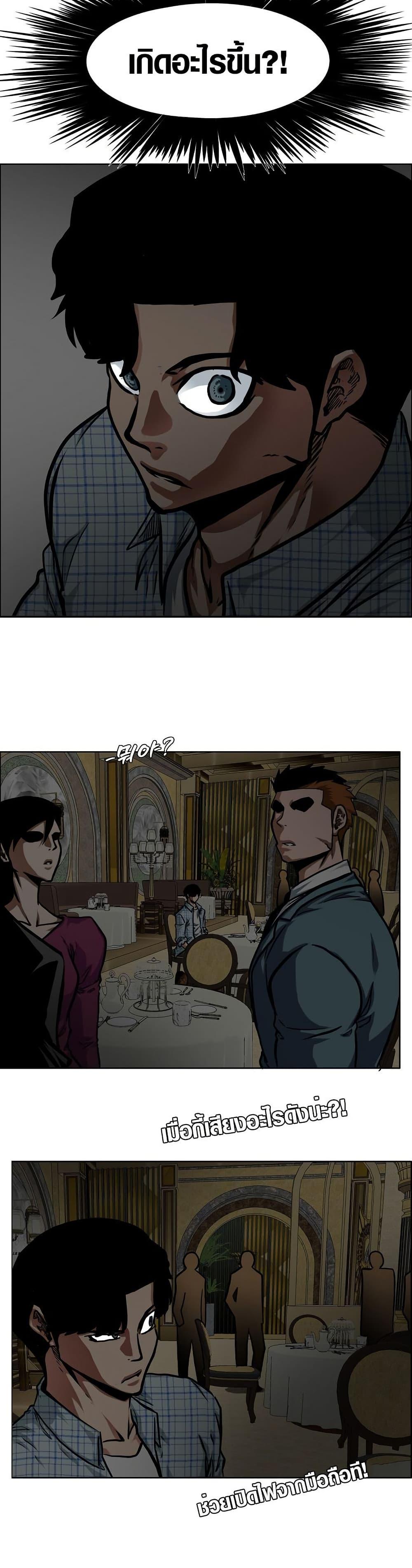 Manga-lc-com อ่านมังงะ อ่านการ์ตูน ออนไลน์ ฟรี Secret Family ตอนที่ 1 2 3 4 5 6 7 8 9 10 11 12 13 14 ฟรี ไม่มีโฆษณา Manga-lc - อ่าน มังงะ อ่าน การ์ตูน ออนไลน์ อ่านมังงะ ฟรี