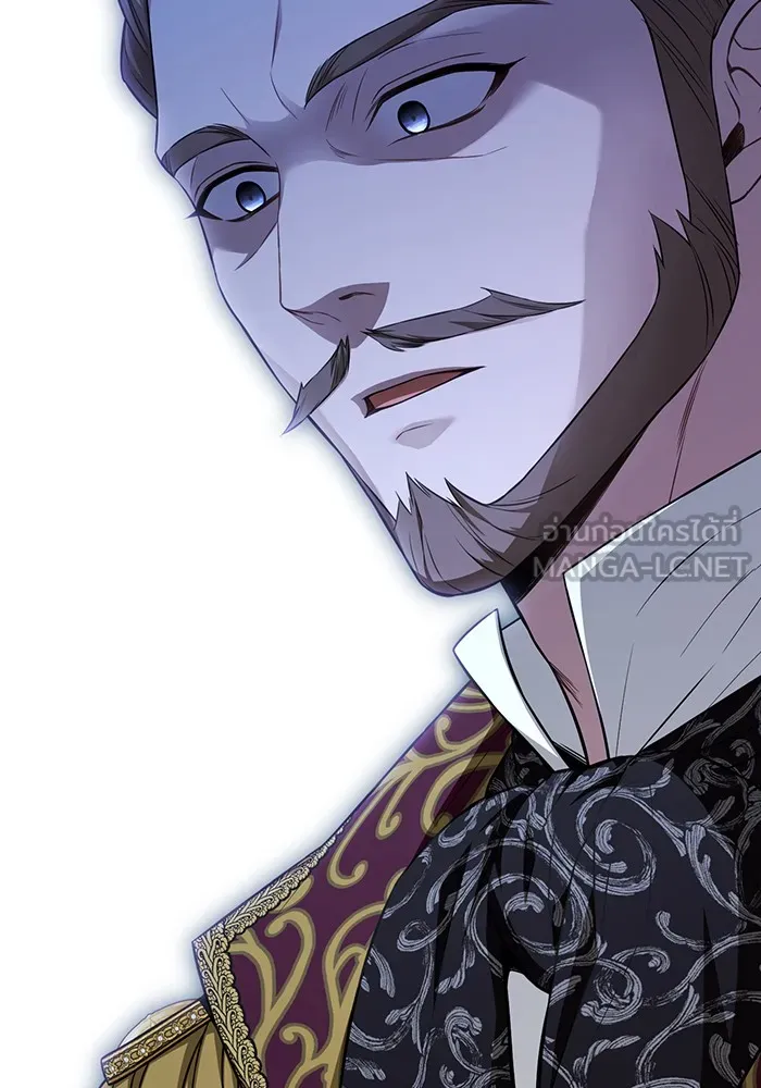 ห้องนอนลับของเจ้าหญิงต้องสาป ตอนที่ 134 ความผิดพลาดครั้งใหญ่ของพาเมล่ รูปที่ 63