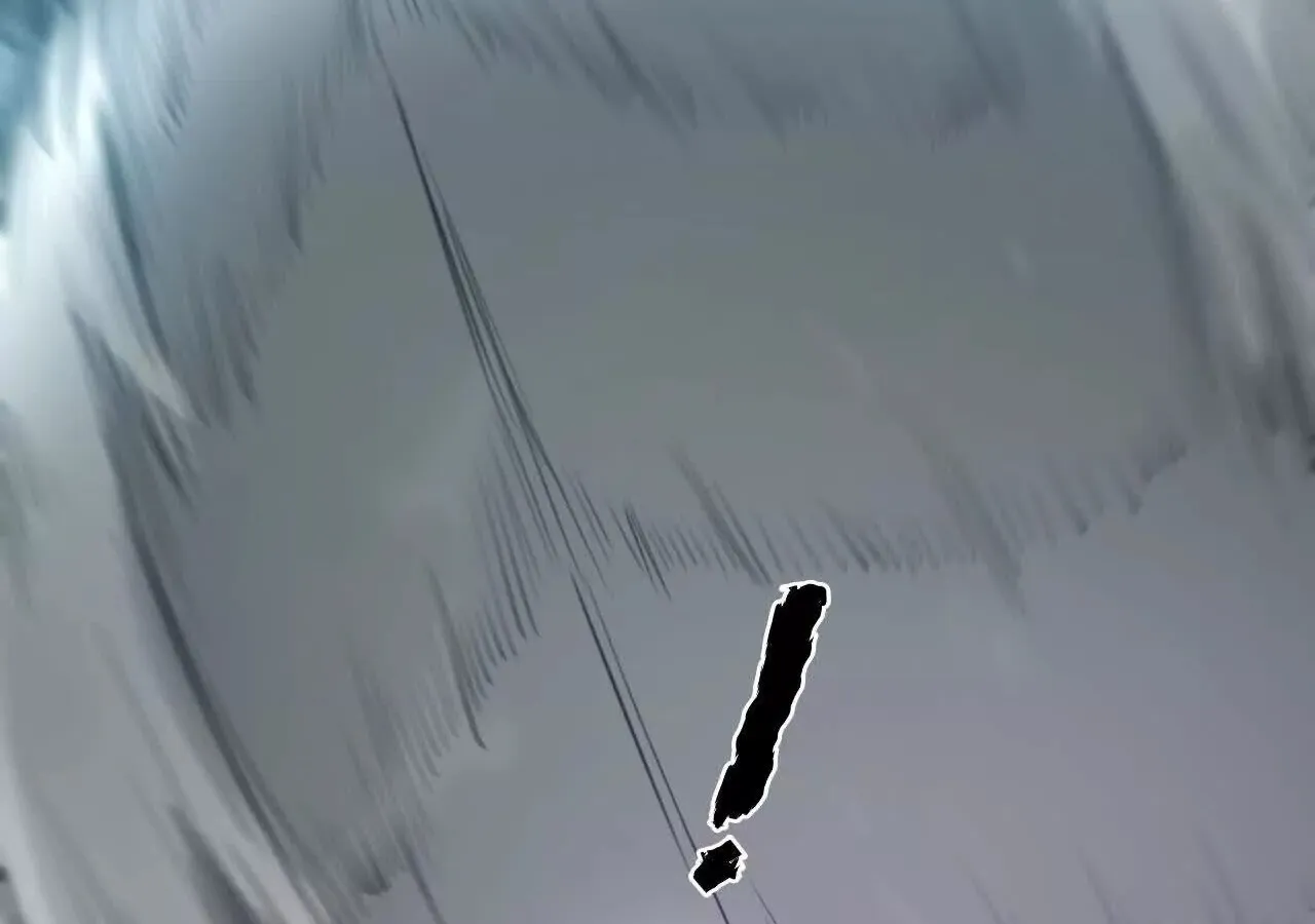 Unparalleled in the Online Gaming World ยอดคน ณ โลกออนไลน_ ตอนที่ ตอนที่ 21 รูปที่ 19