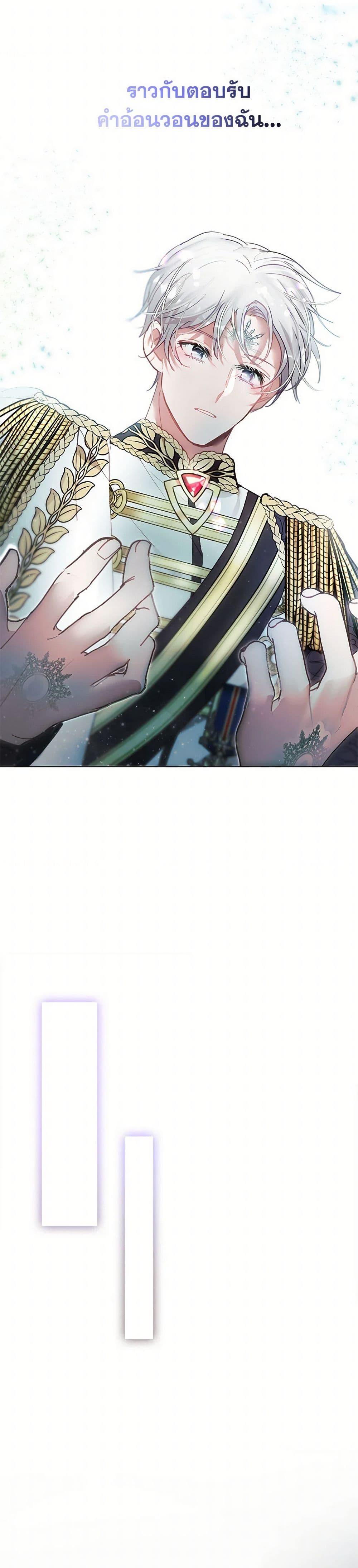 Manga-lc-com อ่านมังงะ อ่านการ์ตูน ออนไลน์ ฟรี Devoted to Diamond ตอนที่ 1 2 3 4 5 6 7 8 9 10 11 12 13 14 ฟรี ไม่มีโฆษณา Manga-lc - อ่าน มังงะ อ่าน การ์ตูน ออนไลน์ อ่านมังงะ ฟรี