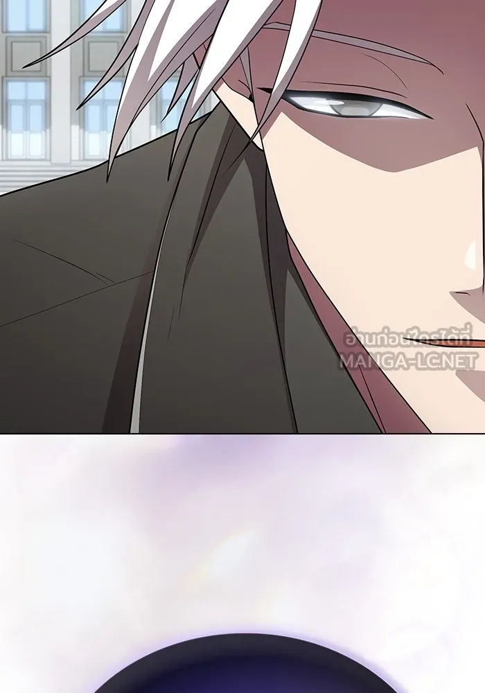 ผู้เล่นขั้นเทพแห่งหอคอยฝึกสอน ตอนที่ 161 รูปที่ 129