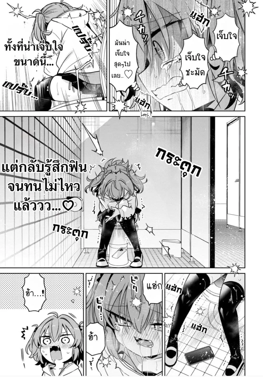 Manga-lc-com อ่านมังงะ อ่านการ์ตูน ออนไลน์ ฟรี Ijimete Ijirarete ตอนที่ 1 2 3 4 5 6 7 8 9 10 11 12 13 14 ฟรี ไม่มีโฆษณา Manga-lc - อ่าน มังงะ อ่าน การ์ตูน ออนไลน์ อ่านมังงะ ฟรี
