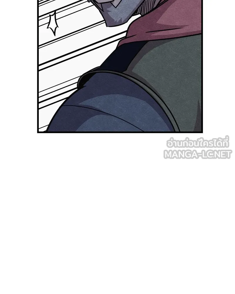 Zombie X Slasher ตอนที่ 65 รูปที่ 12