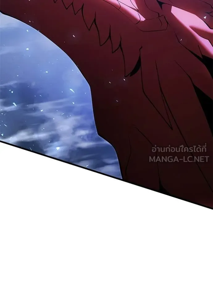 อัศวินดำล่าท้าเวลา ตอนที่ 136 รูปที่ 152