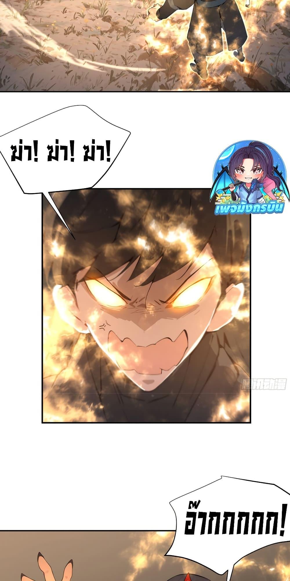 Manga-lc-com อ่านมังงะ อ่านการ์ตูน ออนไลน์ ฟรี Hundred Wives Book The saints all call me husband ตอนที่ 1 2 3 4 5 6 7 8 9 10 11 12 13 14 ฟรี ไม่มีโฆษณา Manga-lc - อ่าน มังงะ อ่าน การ์ตูน ออนไลน์ อ่านมังงะ ฟรี