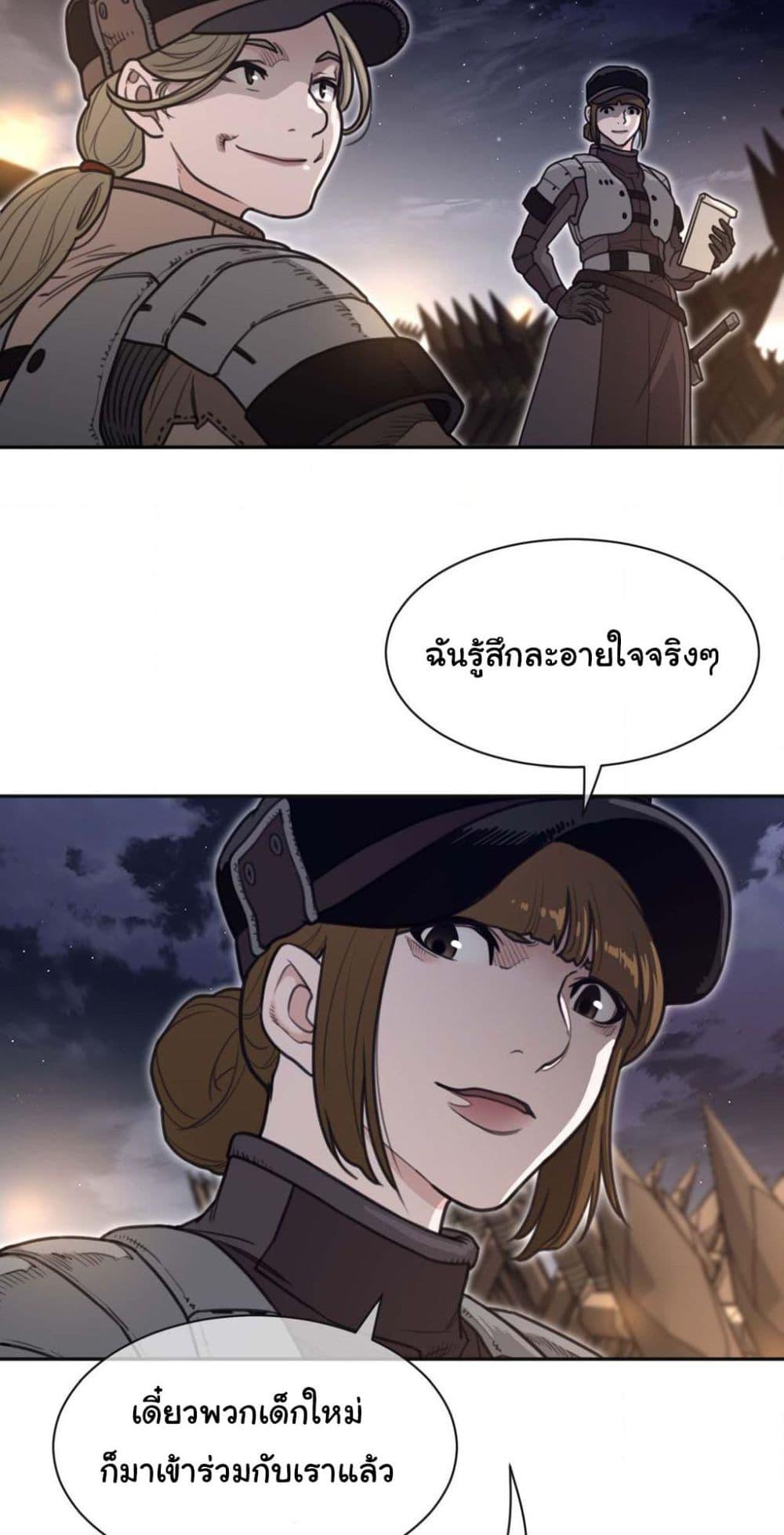 Doujin-Lc- อ่าน โดจิน มังฮวา เกาหลี ญี่ปุ่น จีน แปลไทย Perfect Half ตอนที่ 1 2 3 4 5 6 7 8 9 10 11 12 13 14 ฟรี ไม่มีโฆษณา อ่าน โดจิน Manhwa เกาหลี ญี่ปุ่น จีน เรามีครบ คัดมาให้เน้นๆ โดจิน 18+ รับประกันความฟินโดย  Doujin Lc