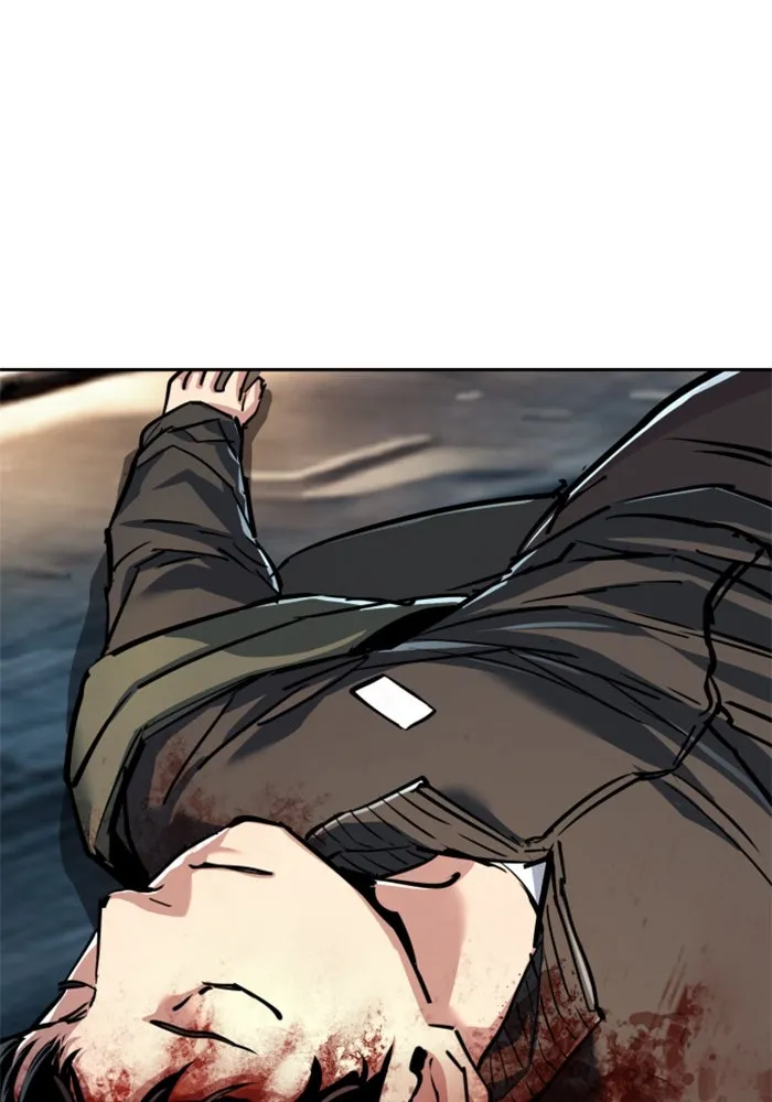 พี่ชายสายบอดี้การ์ด ตอนที่ 230 รูปที่ 47