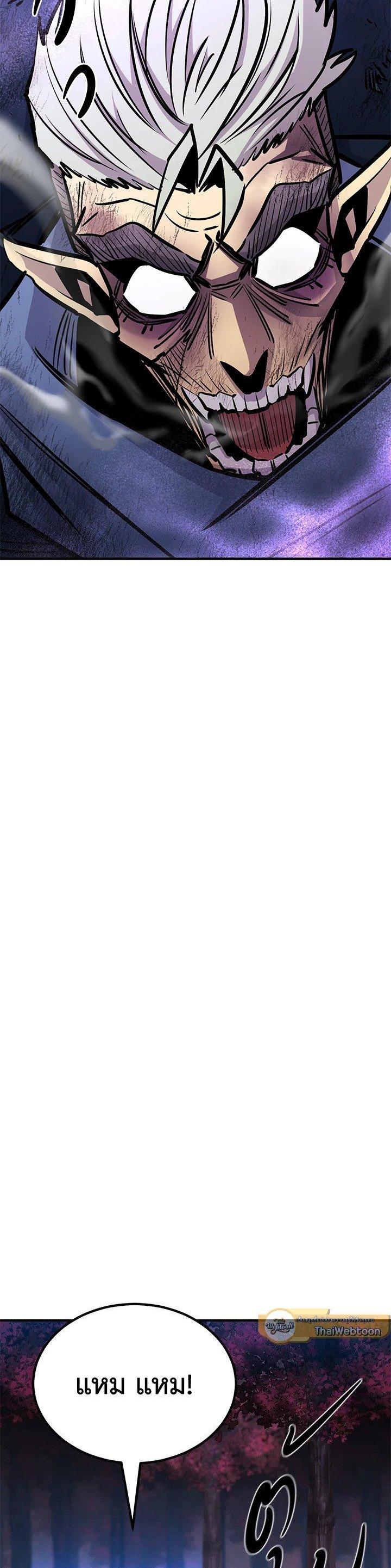 Manga-lc-com อ่านมังงะ อ่านการ์ตูน ออนไลน์ ฟรี Standard of Reincarnation ตอนที่ 1 2 3 4 5 6 7 8 9 10 11 12 13 14 ฟรี ไม่มีโฆษณา Manga-lc - อ่าน มังงะ อ่าน การ์ตูน ออนไลน์ อ่านมังงะ ฟรี