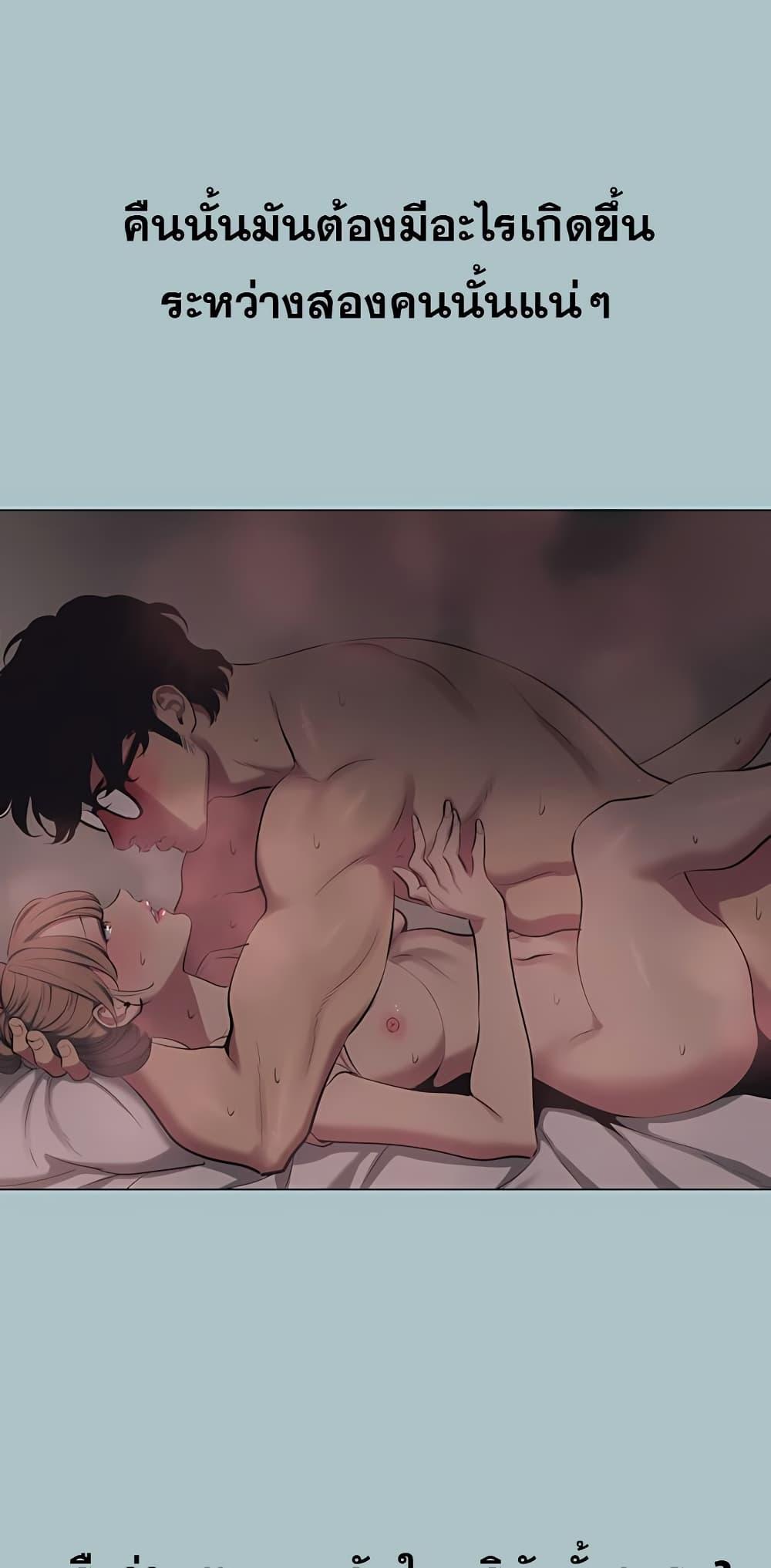 Doujin-Lc- อ่าน โดจิน มังฮวา เกาหลี ญี่ปุ่น จีน แปลไทย Sorry I Have No ตอนที่ 1 2 3 4 5 6 7 8 9 10 11 12 13 14 ฟรี ไม่มีโฆษณา อ่าน โดจิน Manhwa เกาหลี ญี่ปุ่น จีน เรามีครบ คัดมาให้เน้นๆ โดจิน 18+ รับประกันความฟินโดย  Doujin Lc
