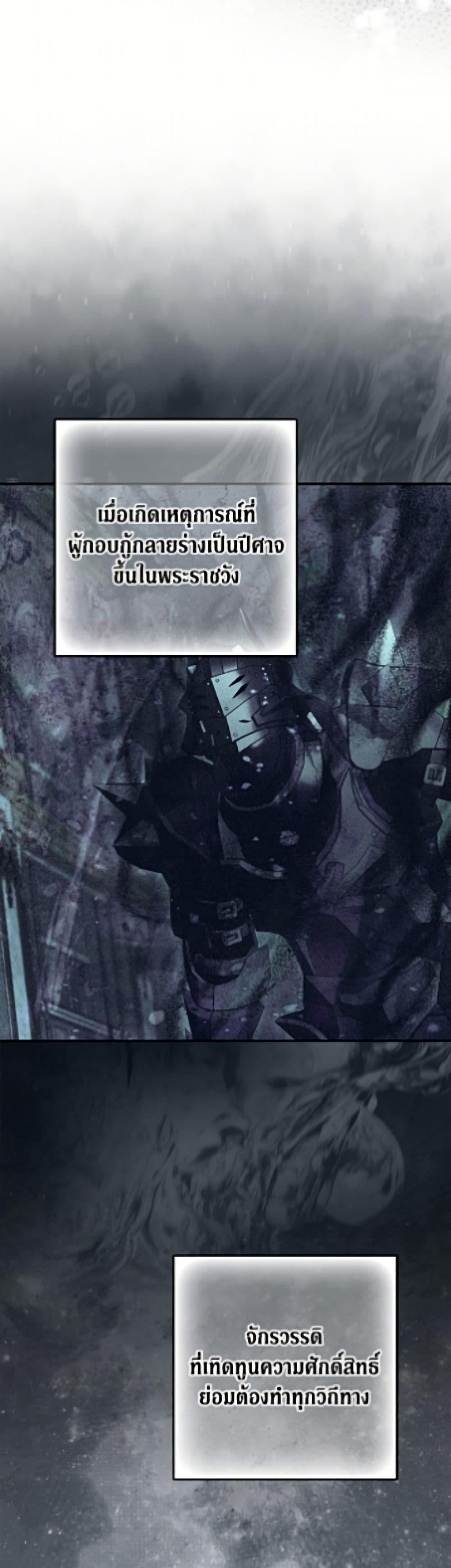 Manga-lc-com อ่านมังงะ อ่านการ์ตูน ออนไลน์ ฟรี An Extra Stole the Male Leads ตอนที่ 1 2 3 4 5 6 7 8 9 10 11 12 13 14 ฟรี ไม่มีโฆษณา Manga-lc - อ่าน มังงะ อ่าน การ์ตูน ออนไลน์ อ่านมังงะ ฟรี
