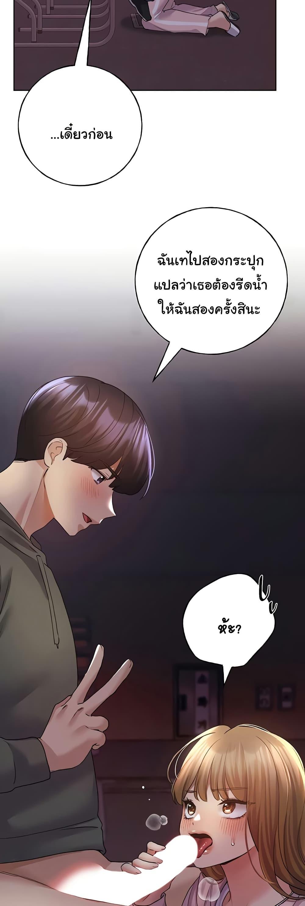 Doujin-Lc- อ่าน โดจิน มังฮวา เกาหลี ญี่ปุ่น จีน แปลไทย My Illustrator ตอนที่ 1 2 3 4 5 6 7 8 9 10 11 12 13 14 ฟรี ไม่มีโฆษณา อ่าน โดจิน Manhwa เกาหลี ญี่ปุ่น จีน เรามีครบ คัดมาให้เน้นๆ โดจิน 18+ รับประกันความฟินโดย  Doujin Lc