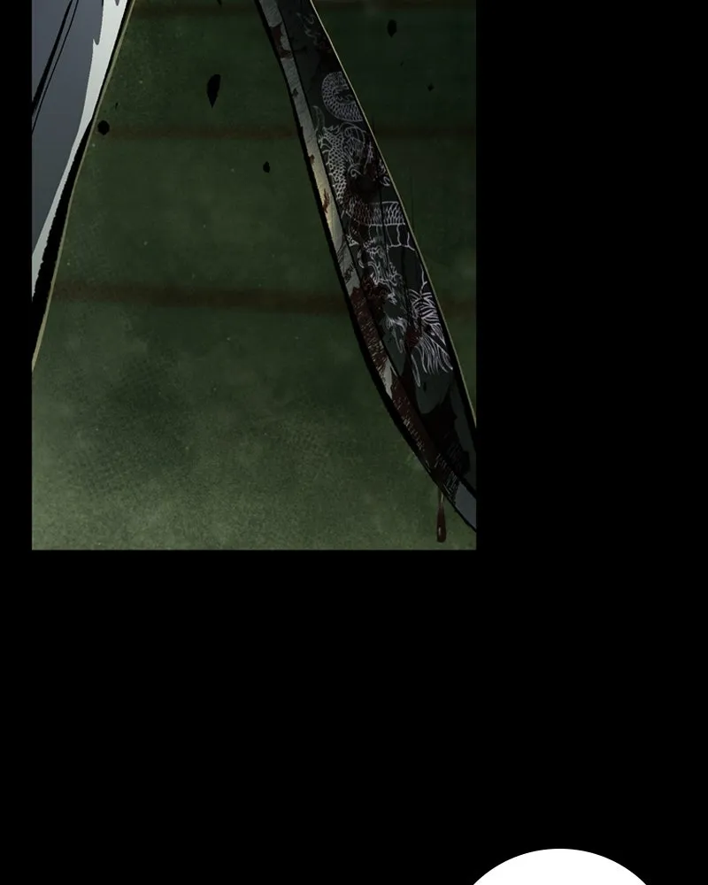 เกาลูน  ซาโรกา ตอนที่ 1 รูปที่ 212