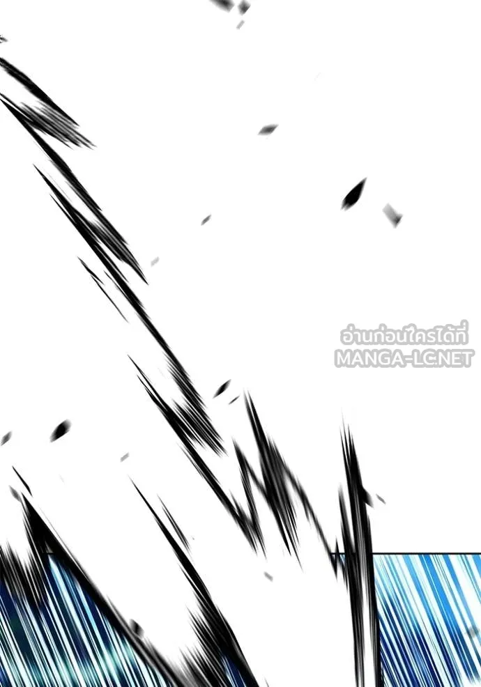 +99 ท่อนไม้ ตอนที่ 187 รูปที่ 248