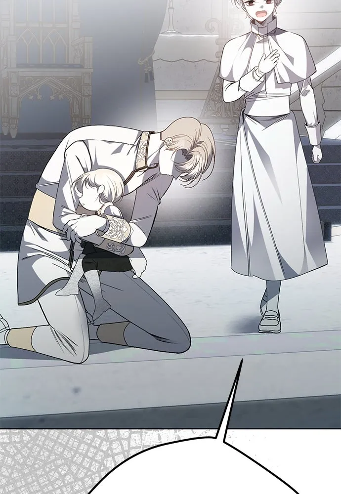 ยัยจิ๋วสมองแจ๋ว ตอนที่ 46 รูปที่ 16