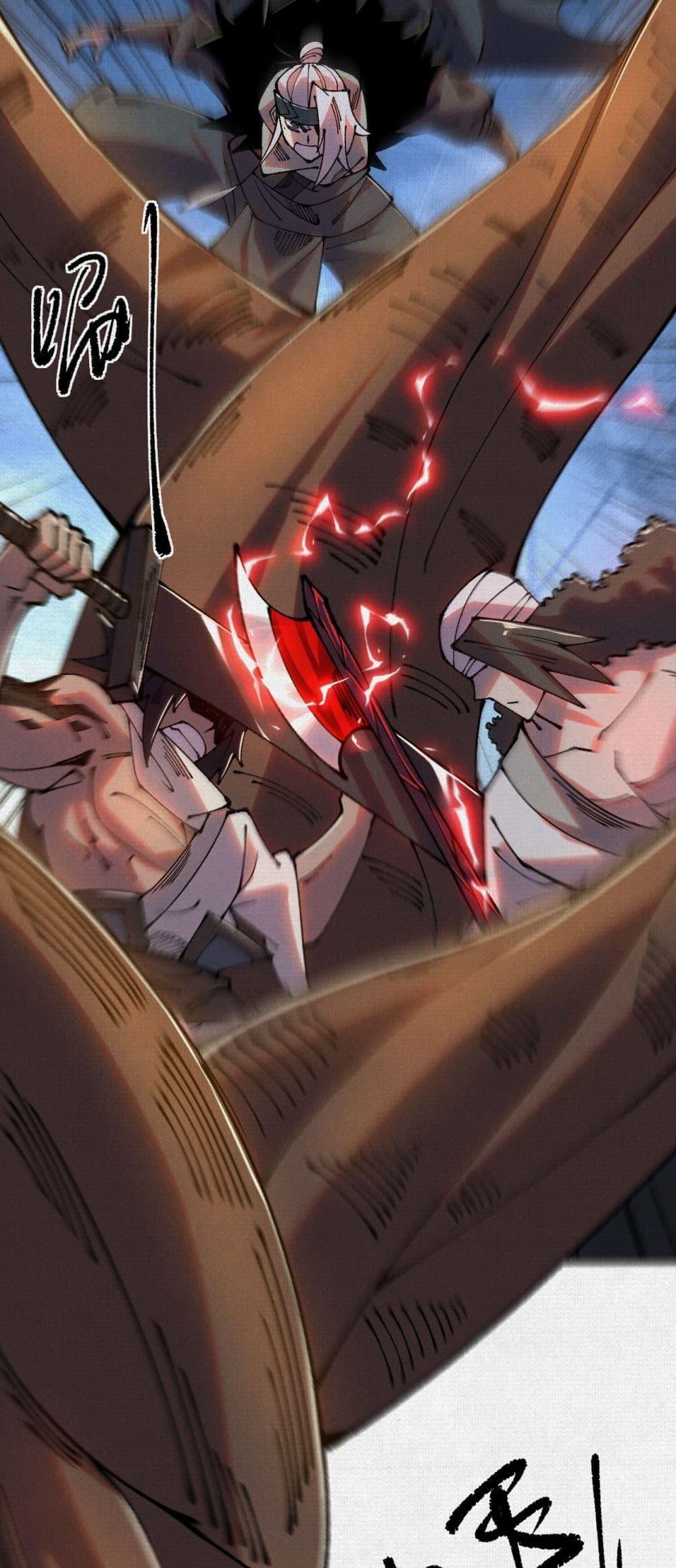 Manga-lc-com อ่านมังงะ อ่านการ์ตูน ออนไลน์ ฟรี Soul of Chi You ตอนที่ 1 2 3 4 5 6 7 8 9 10 11 12 13 14 ฟรี ไม่มีโฆษณา Manga-lc - อ่าน มังงะ อ่าน การ์ตูน ออนไลน์ อ่านมังงะ ฟรี