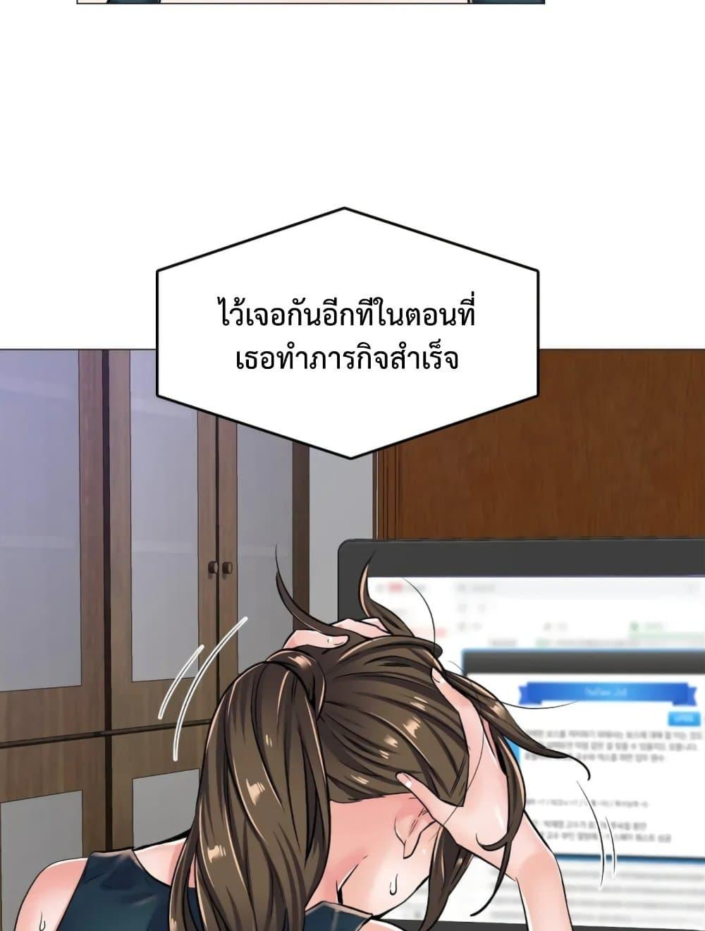 Doujin-Lc- อ่าน โดจิน มังฮวา เกาหลี ญี่ปุ่น จีน แปลไทย The Game Fatal Doctor ตอนที่ 1 2 3 4 5 6 7 8 9 10 11 12 13 14 ฟรี ไม่มีโฆษณา อ่าน โดจิน Manhwa เกาหลี ญี่ปุ่น จีน เรามีครบ คัดมาให้เน้นๆ โดจิน 18+ รับประกันความฟินโดย  Doujin Lc