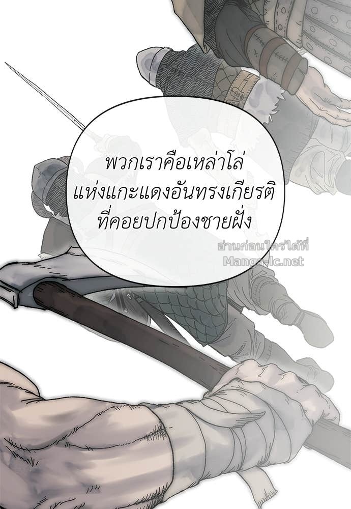 Doujin-Lc- อ่าน โดจิน มังฮวา เกาหลี ญี่ปุ่น จีน แปลไทย สารสุดท้ายจากโครงกระดูก ตอนที่ 1 2 3 4 5 6 7 8 9 10 11 12 13 14 ฟรี ไม่มีโฆษณา อ่าน โดจิน Manhwa เกาหลี ญี่ปุ่น จีน เรามีครบ คัดมาให้เน้นๆ โดจิน 18+ รับประกันความฟินโดย Doujin Lc