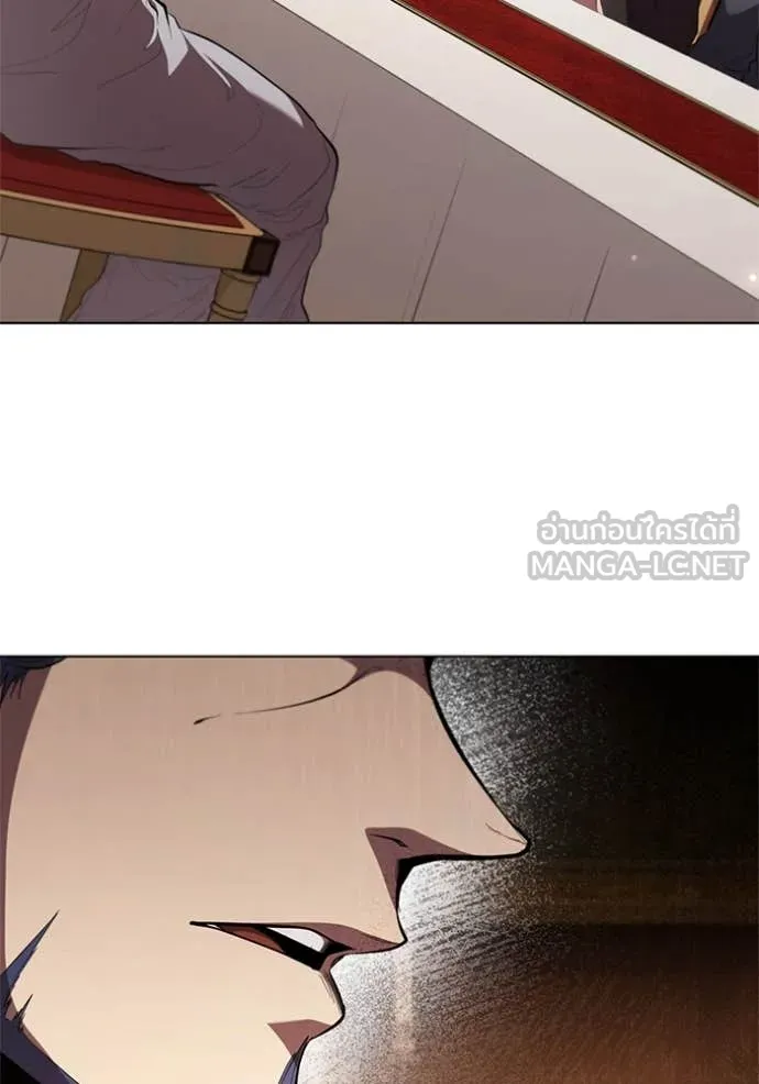 เกิดใหม่ในร่างดยุก ตอนที่ 96 รูปที่ 15