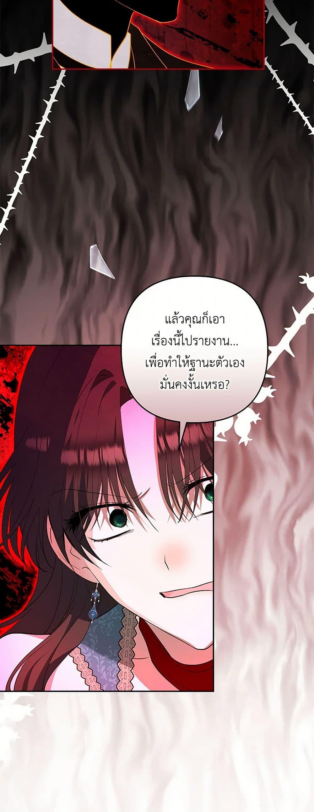 Manga-lc-com อ่านมังงะ อ่านการ์ตูน ออนไลน์ ฟรี Two Names of Night ตอนที่ 1 2 3 4 5 6 7 8 9 10 11 12 13 14 ฟรี ไม่มีโฆษณา Manga-lc - อ่าน มังงะ อ่าน การ์ตูน ออนไลน์ อ่านมังงะ ฟรี