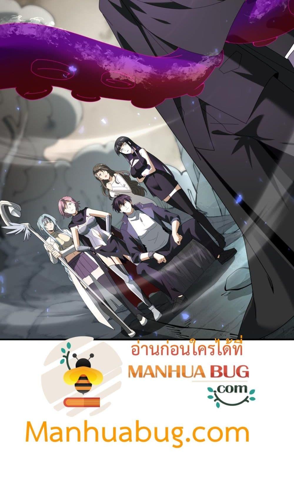 Manga-lc-com อ่านมังงะ อ่านการ์ตูน ออนไลน์ ฟรี IamDrakoMajs ตอนที่ 1 2 3 4 5 6 7 8 9 10 11 12 13 14 ฟรี ไม่มีโฆษณา Manga-lc - อ่าน มังงะ อ่าน การ์ตูน ออนไลน์ อ่านมังงะ ฟรี