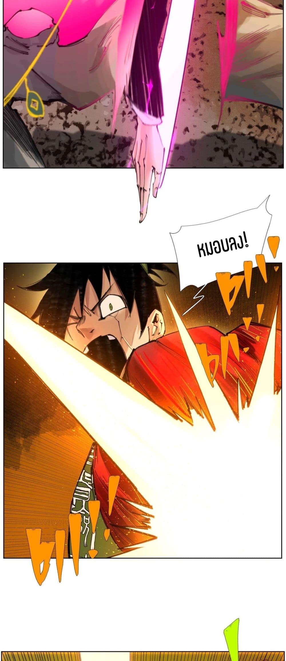 Manga-lc-com อ่านมังงะ อ่านการ์ตูน ออนไลน์ ฟรี Nine Methods of Ascending the Clouds First Ranked Immortal ตอนที่ 1 2 3 4 5 6 7 8 9 10 11 12 13 14 ฟรี ไม่มีโฆษณา Manga-lc - อ่าน มังงะ อ่าน การ์ตูน ออนไลน์ อ่านมังงะ ฟรี