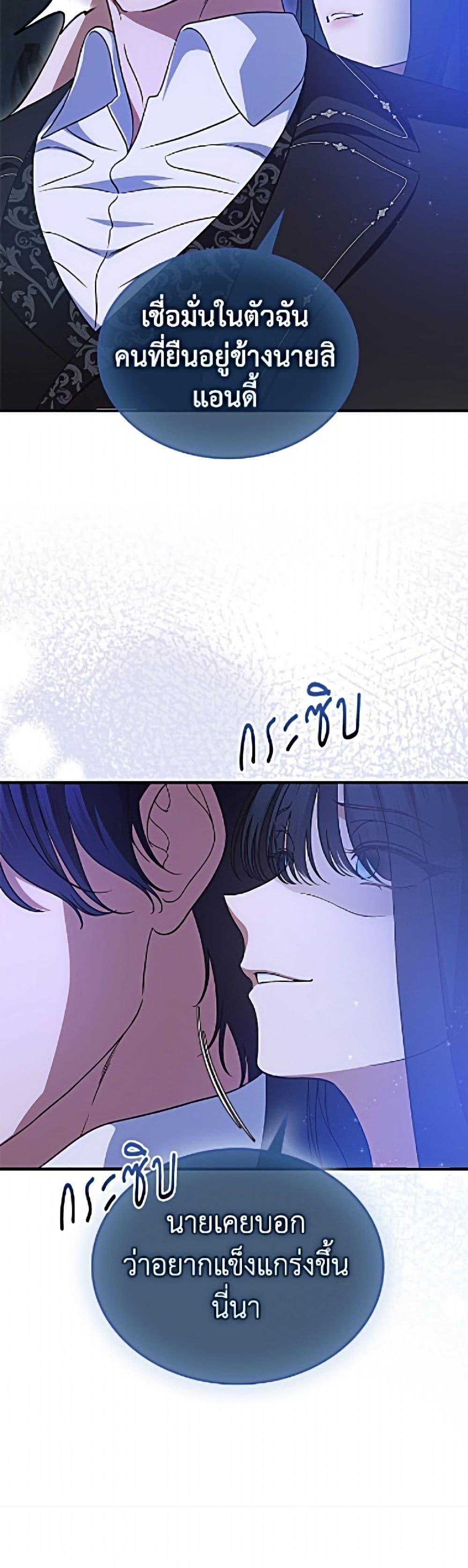 Manga-lc-com อ่านมังงะ อ่านการ์ตูน ออนไลน์ ฟรี I Stole the Heroine’s First Love ตอนที่ 1 2 3 4 5 6 7 8 9 10 11 12 13 14 ฟรี ไม่มีโฆษณา Manga-lc - อ่าน มังงะ อ่าน การ์ตูน ออนไลน์ อ่านมังงะ ฟรี