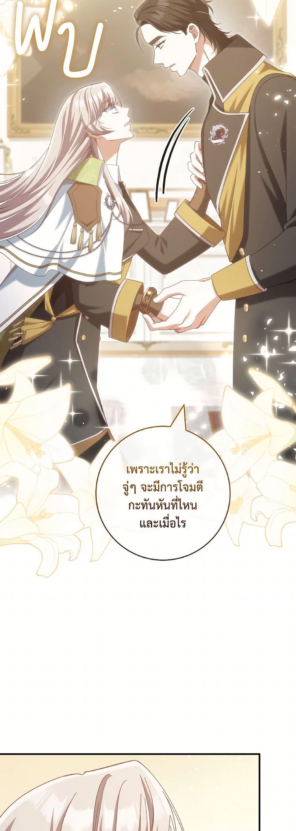 Manga-lc-com อ่านมังงะ อ่านการ์ตูน ออนไลน์ ฟรี I’m Not the Final Boss’ Lover ตอนที่ 1 2 3 4 5 6 7 8 9 10 11 12 13 14 ฟรี ไม่มีโฆษณา Manga-lc - อ่าน มังงะ อ่าน การ์ตูน ออนไลน์ อ่านมังงะ ฟรี