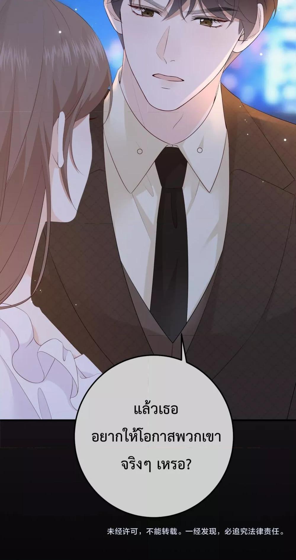 Manga-lc-com อ่านมังงะ อ่านการ์ตูน ออนไลน์ ฟรี 100DaysofMar ตอนที่ 1 2 3 4 5 6 7 8 9 10 11 12 13 14 ฟรี ไม่มีโฆษณา Manga-lc - อ่าน มังงะ อ่าน การ์ตูน ออนไลน์ อ่านมังงะ ฟรี