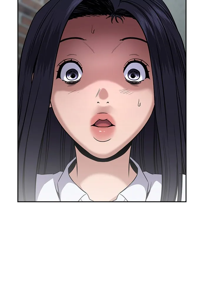 การศึกษาที่แท้จริง ตอนที่ 152 รูปที่ 76