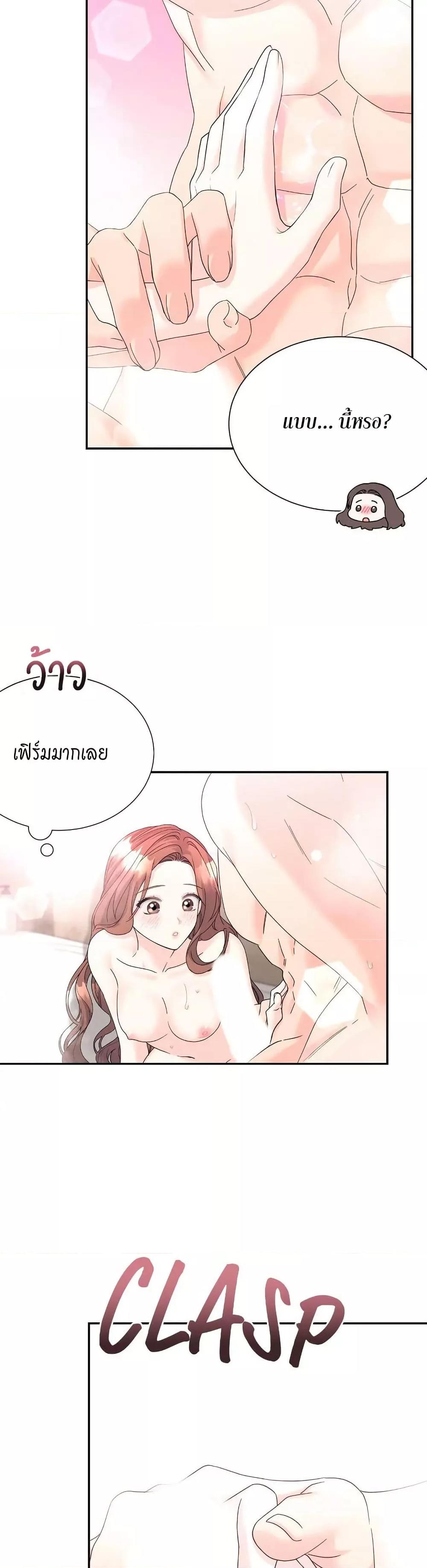 Doujin-Lc- อ่าน โดจิน มังฮวา เกาหลี ญี่ปุ่น จีน แปลไทย Fake Wife ตอนที่ 1 2 3 4 5 6 7 8 9 10 11 12 13 14 ฟรี ไม่มีโฆษณา อ่าน โดจิน Manhwa เกาหลี ญี่ปุ่น จีน เรามีครบ คัดมาให้เน้นๆ โดจิน 18+ รับประกันความฟินโดย  Doujin Lc