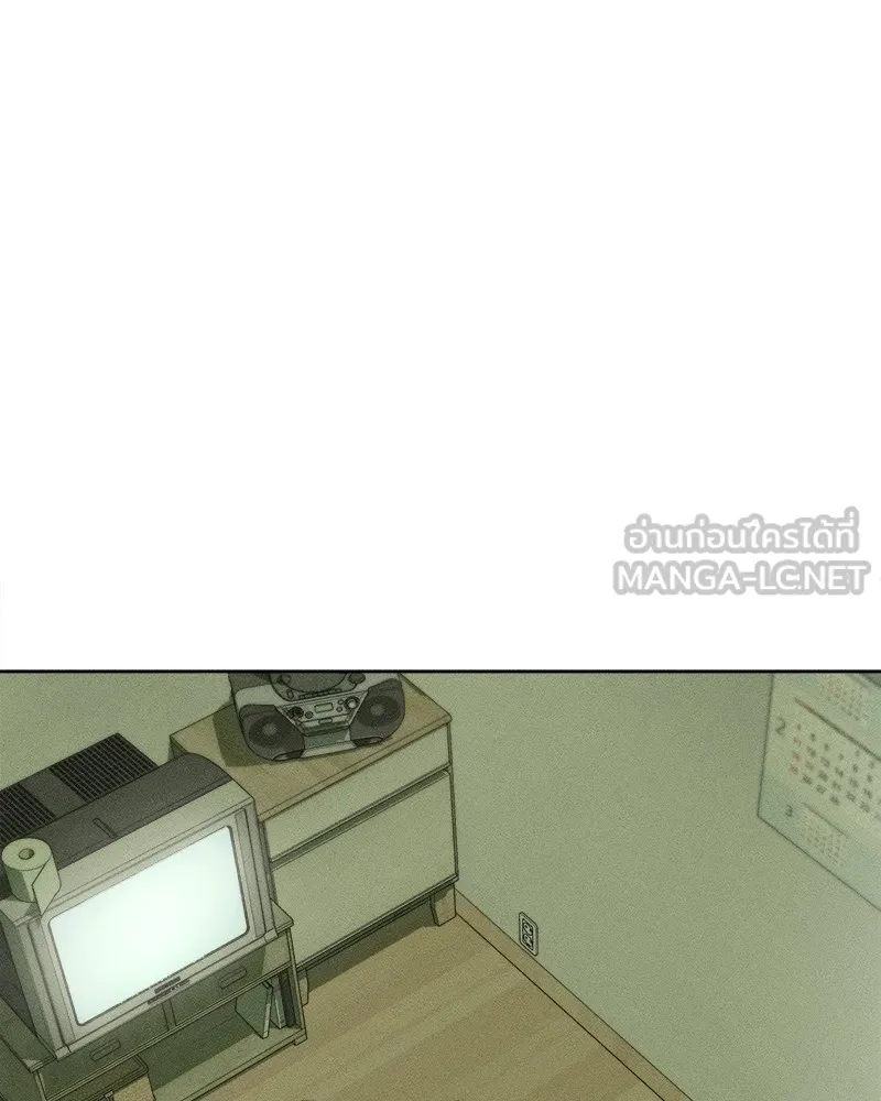 บุปผารุ่มราคะ ตอนที่ 3 รูปที่ 75