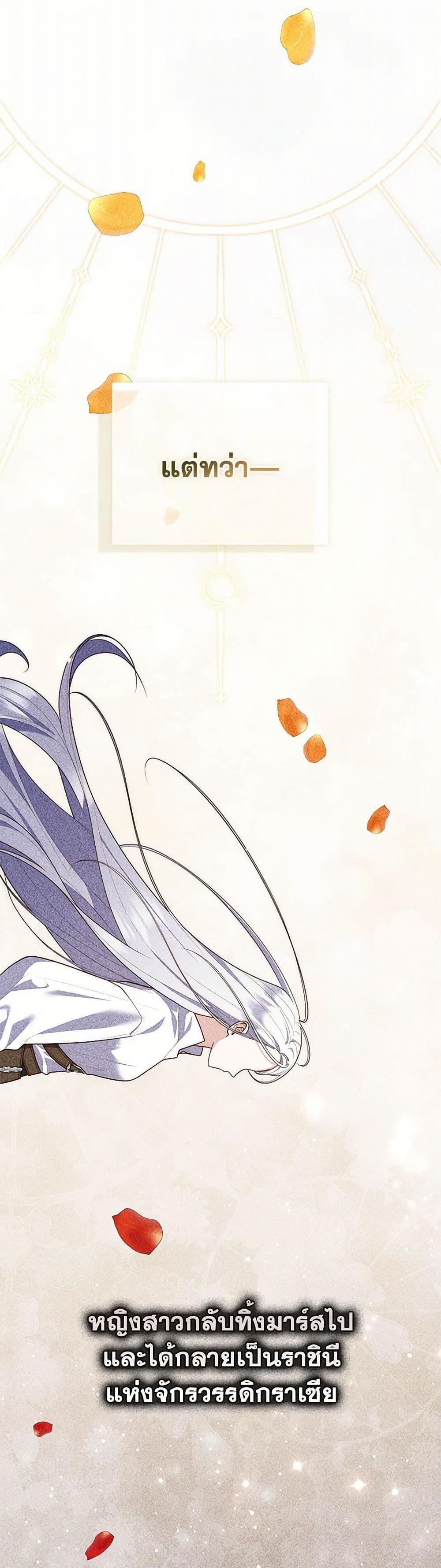 Manga-lc-com อ่านมังงะ อ่านการ์ตูน ออนไลน์ ฟรี Fortune-Telling Lady ตอนที่ 1 2 3 4 5 6 7 8 9 10 11 12 13 14 ฟรี ไม่มีโฆษณา Manga-lc - อ่าน มังงะ อ่าน การ์ตูน ออนไลน์ อ่านมังงะ ฟรี