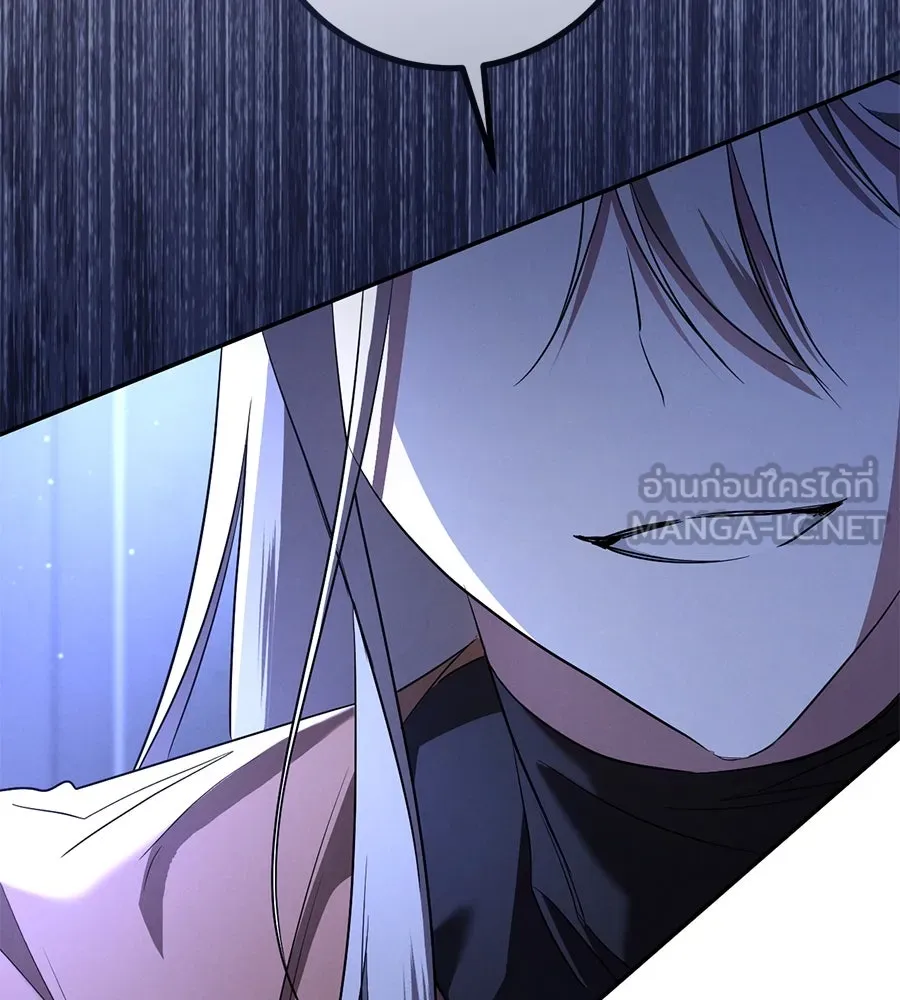 เรือนจำรัก ตอนที่ 32 รูปที่ 126