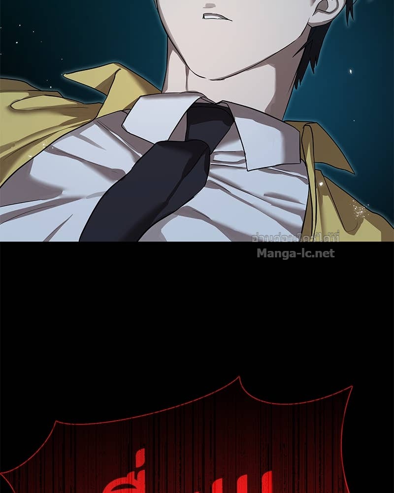 Doujin-Lc- อ่าน โดจิน มังฮวา เกาหลี ญี่ปุ่น จีน แปลไทย ข้าราชการพิเศษ ตอนที่ 1 2 3 4 5 6 7 8 9 10 11 12 13 14 ฟรี ไม่มีโฆษณา อ่าน โดจิน Manhwa เกาหลี ญี่ปุ่น จีน เรามีครบ คัดมาให้เน้นๆ โดจิน 18+ รับประกันความฟินโดย Doujin Lc