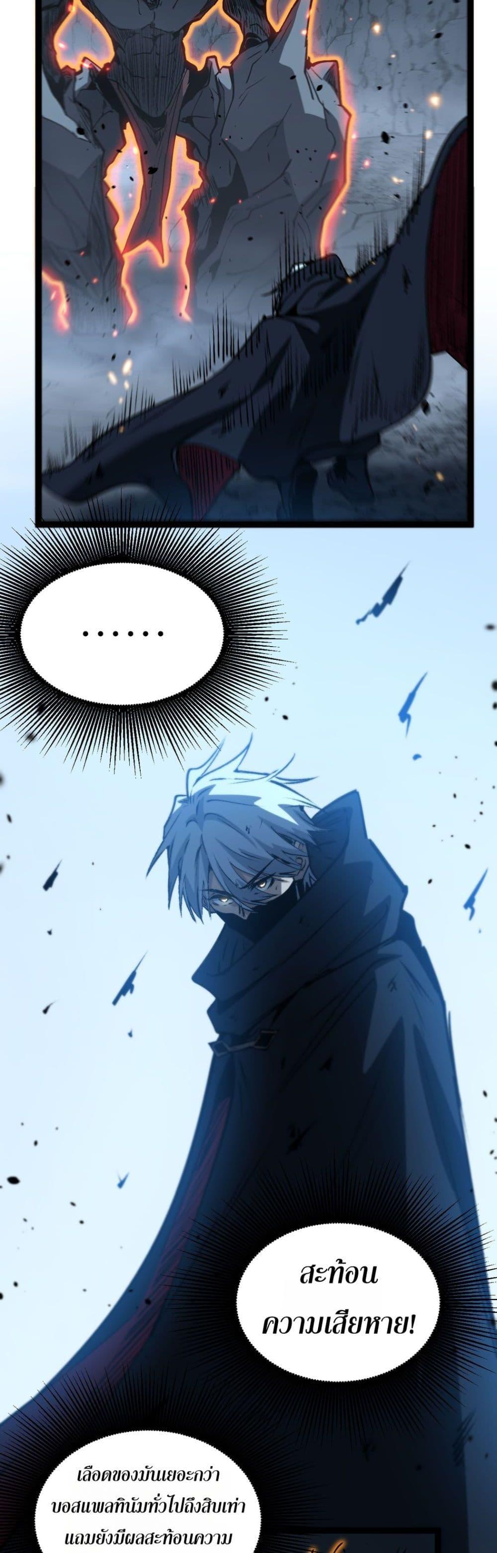 Manga-lc-com อ่านมังงะ อ่านการ์ตูน ออนไลน์ ฟรี God-level Assassin, I’m the Shadow ตอนที่ 1 2 3 4 5 6 7 8 9 10 11 12 13 14 ฟรี ไม่มีโฆษณา Manga-lc - อ่าน มังงะ อ่าน การ์ตูน ออนไลน์ อ่านมังงะ ฟรี