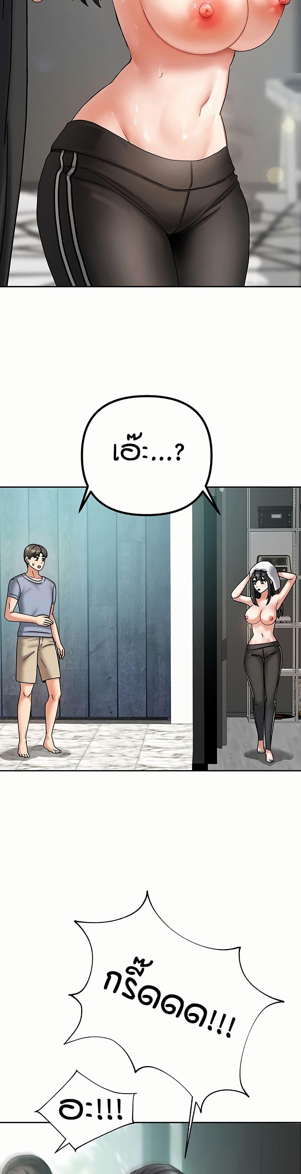 Doujin-Lc- อ่าน โดจิน มังฮวา เกาหลี ญี่ปุ่น จีน แปลไทย Living in Two Houses ตอนที่ 1 2 3 4 5 6 7 8 9 10 11 12 13 14 ฟรี ไม่มีโฆษณา อ่าน โดจิน Manhwa เกาหลี ญี่ปุ่น จีน เรามีครบ คัดมาให้เน้นๆ โดจิน 18+ รับประกันความฟินโดย  Doujin Lc