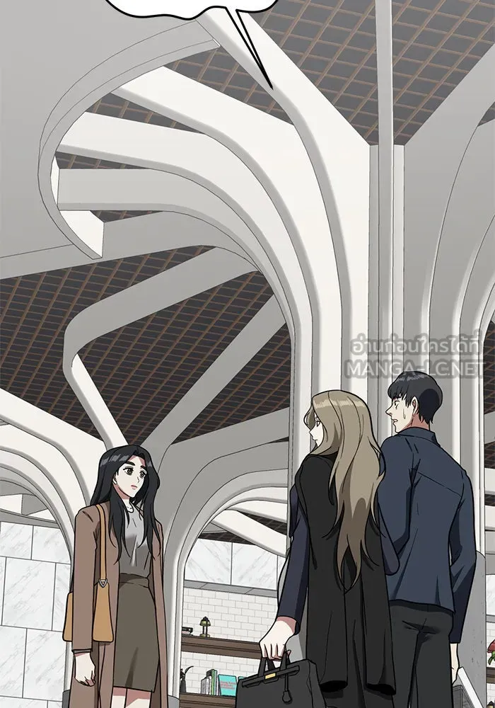 ช่วยเปลี่ยนฉันที ตอนที่ 63. ยอมินซอ 13 รูปที่ 12