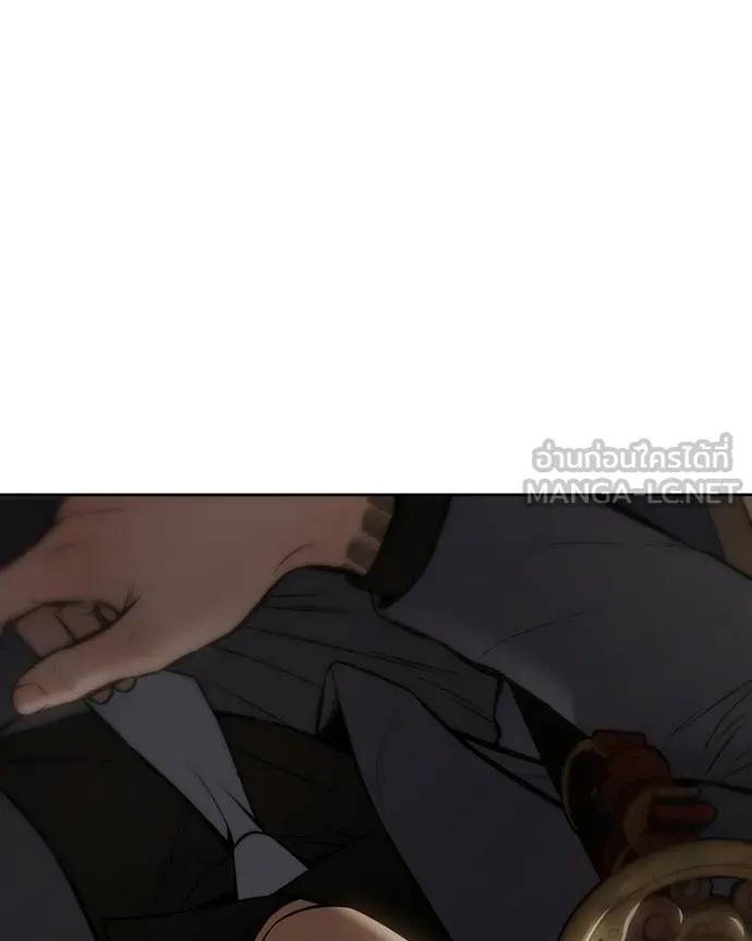 Baek XX ตอนที่ 105 รูปที่ 213